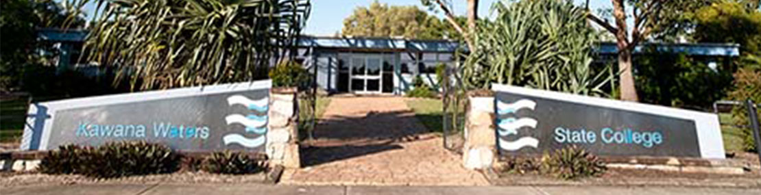 Kawana Waters State High School - foto 1